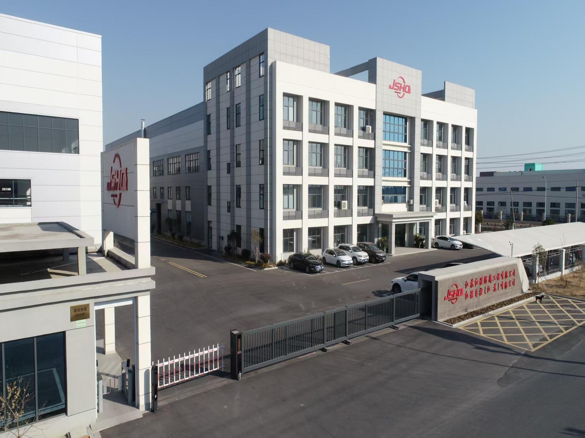 Hongqi Automation (Jiangsu) Co., Ltd